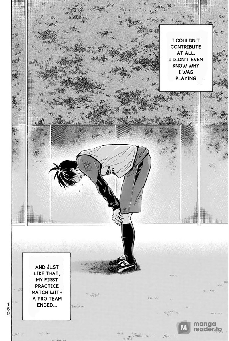 Area No Kishi 328 16