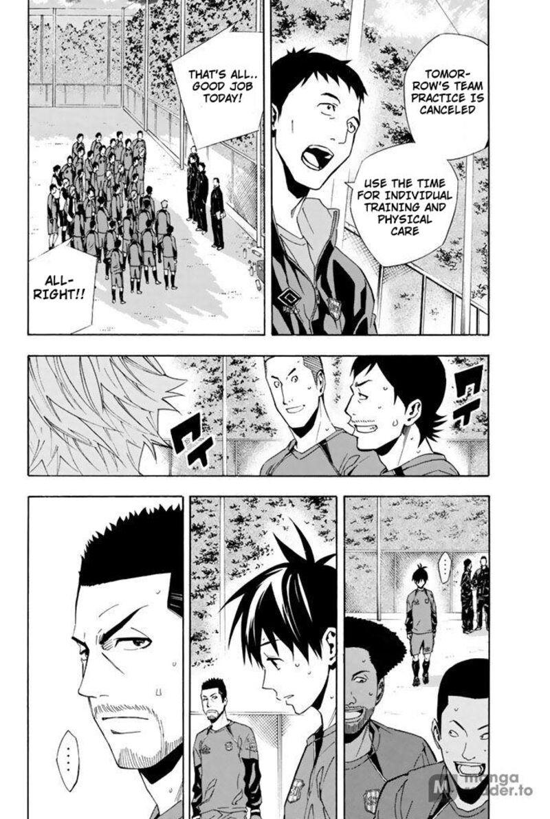 Area No Kishi 329 10