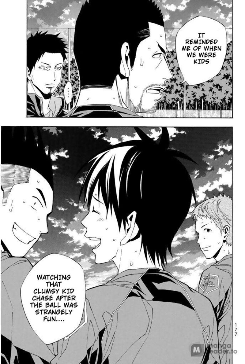 Area No Kishi 329 13