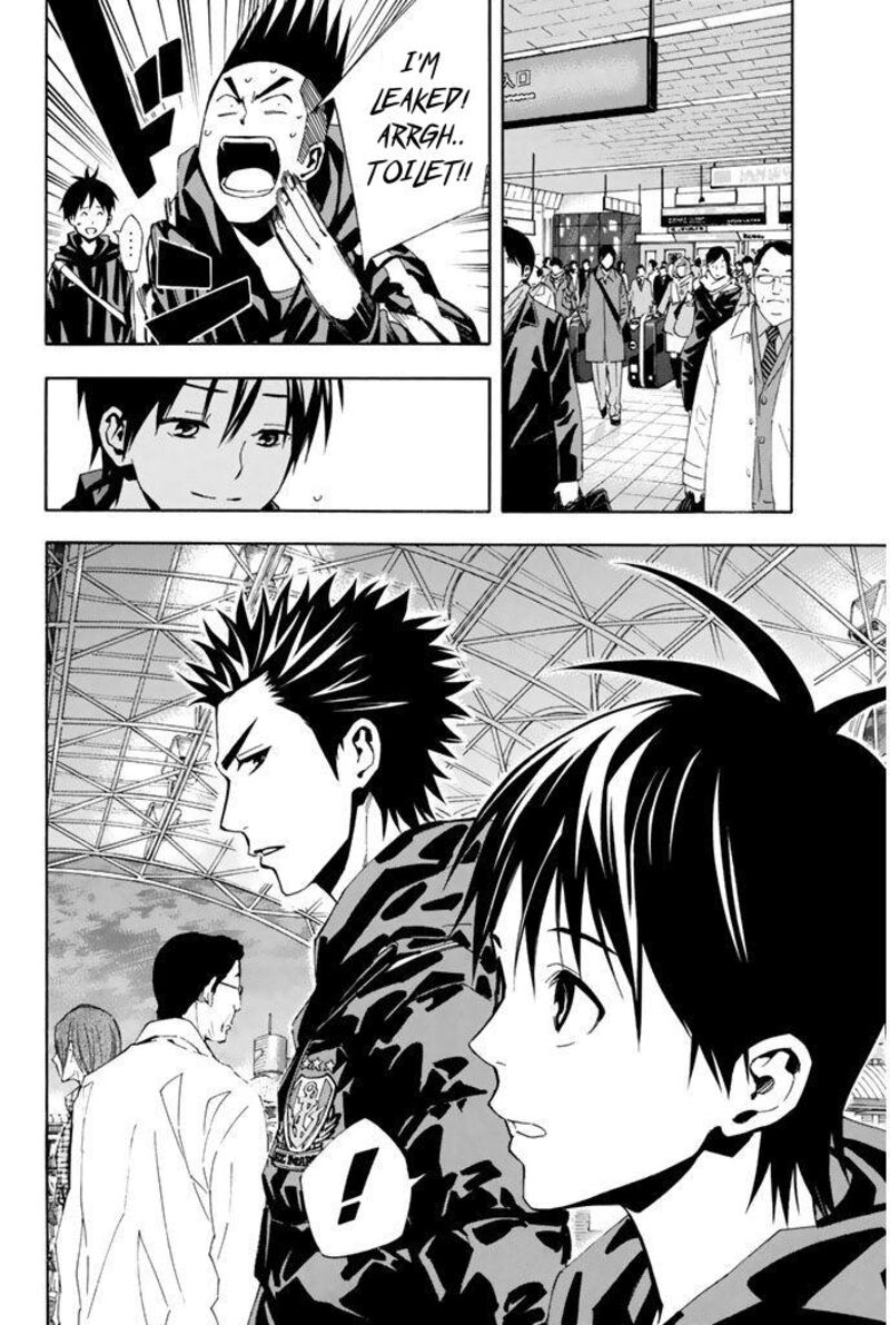 Area No Kishi 329 14