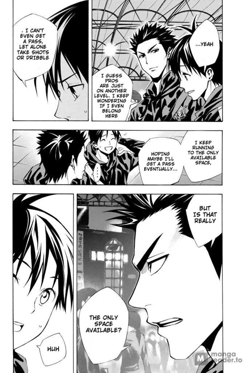 Area No Kishi 329 16