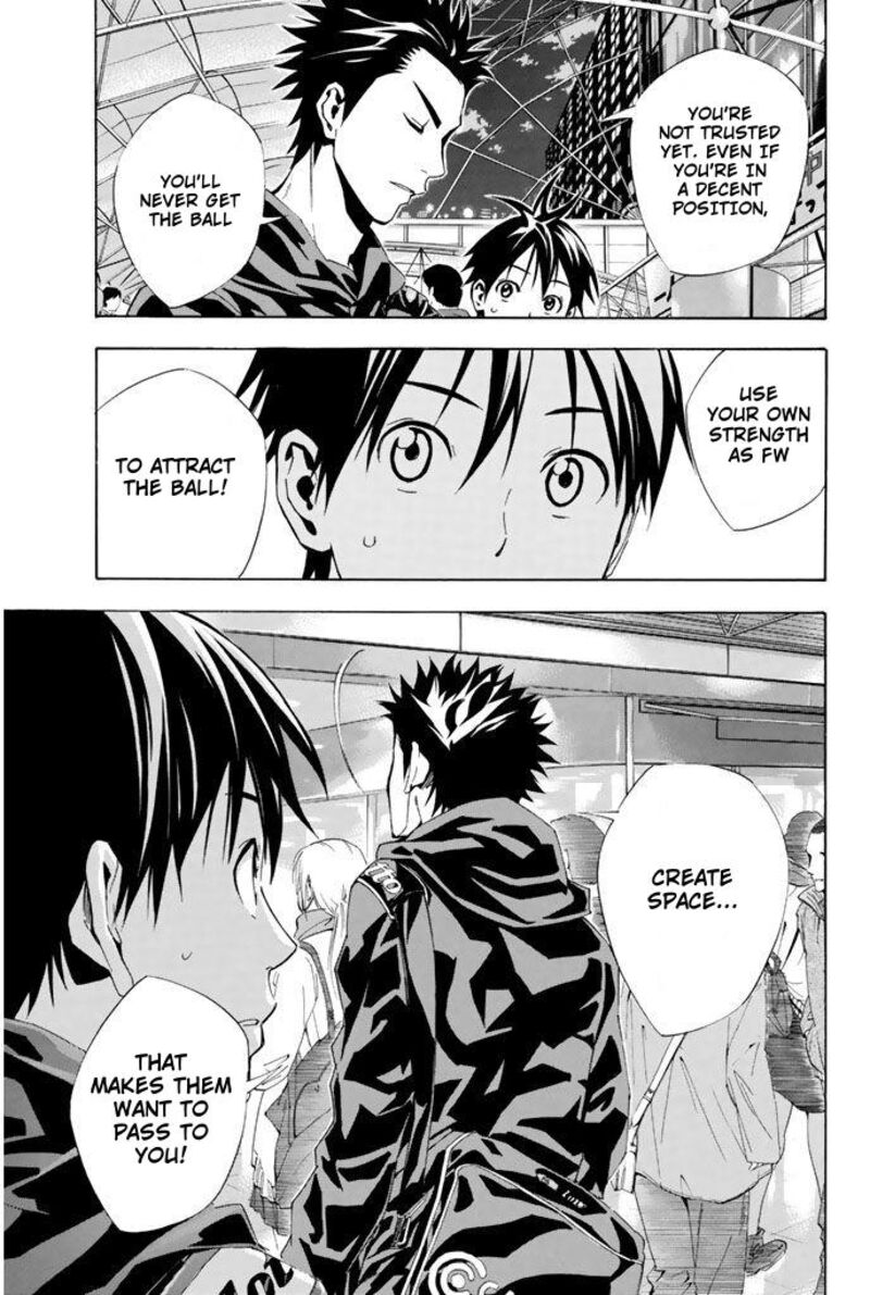 Area No Kishi 329 17