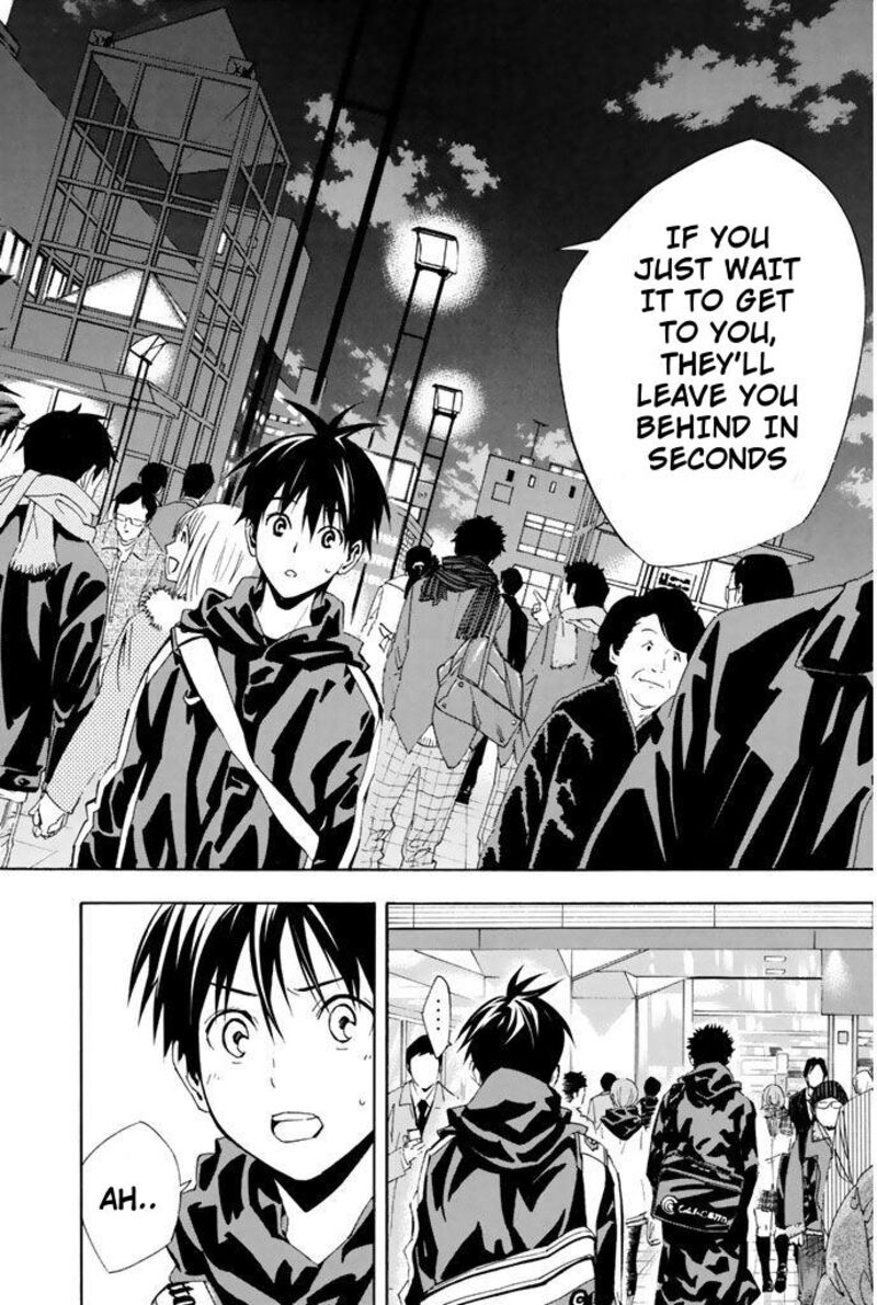 Area No Kishi 329 18