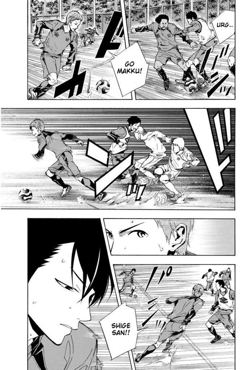 Area No Kishi 329 3