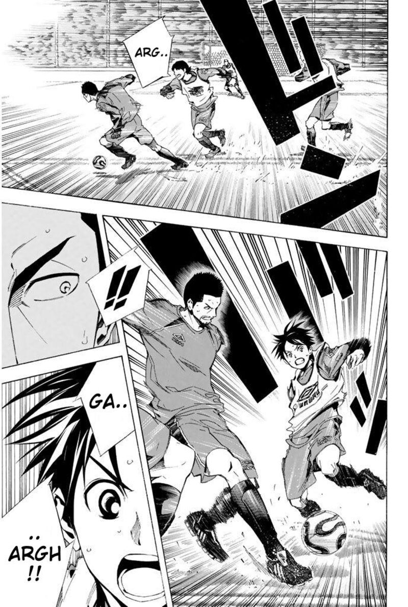 Area No Kishi 329 5