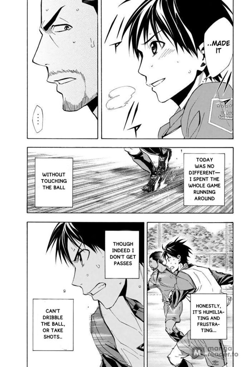 Area No Kishi 329 7