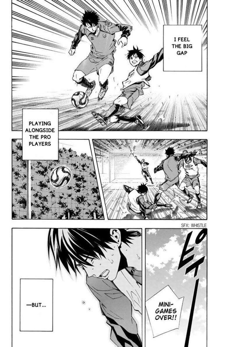Area No Kishi 329 8