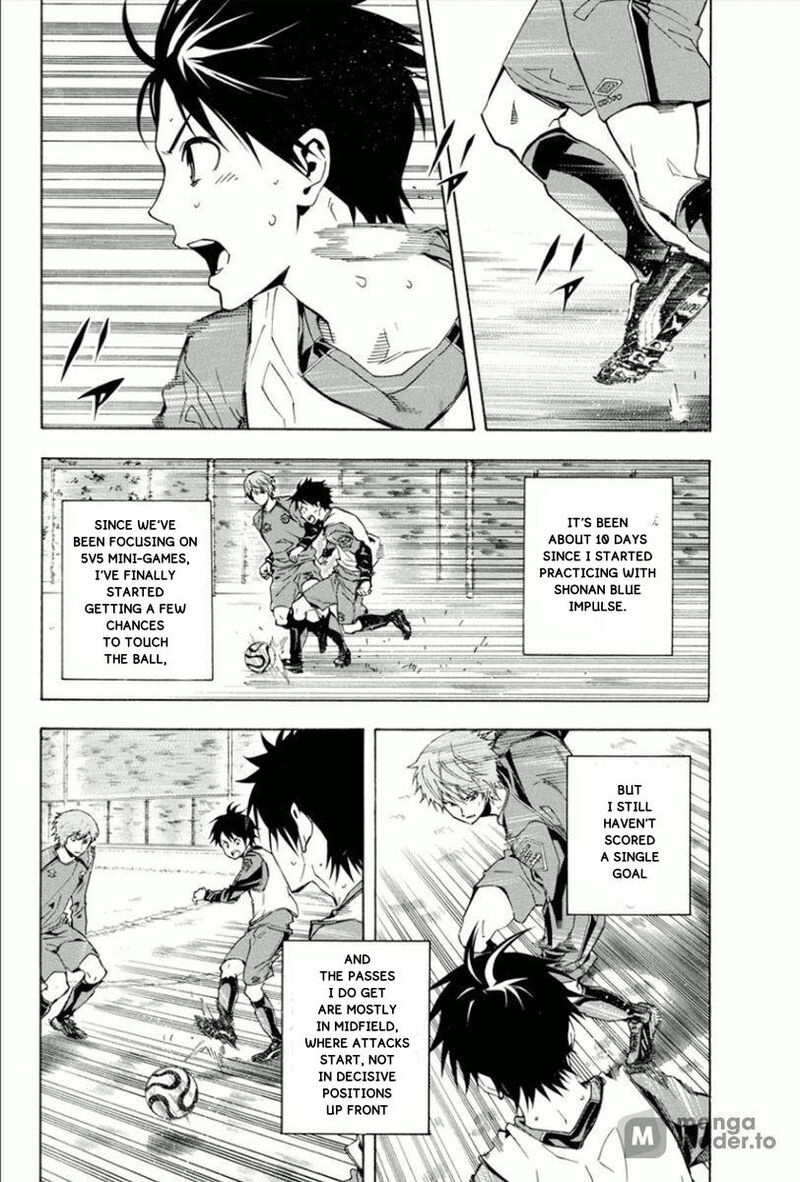 Area No Kishi 330 10