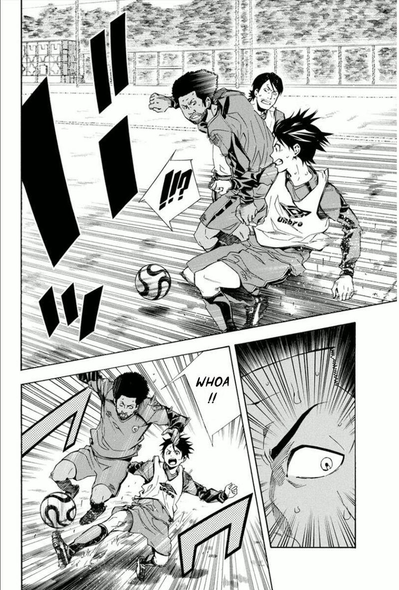 Area No Kishi 330 14