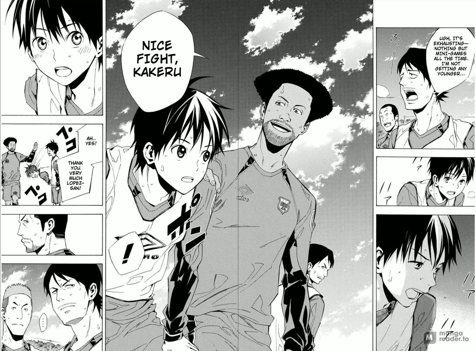 Area No Kishi 330 16