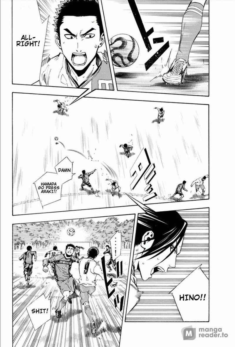 Area No Kishi 330 5