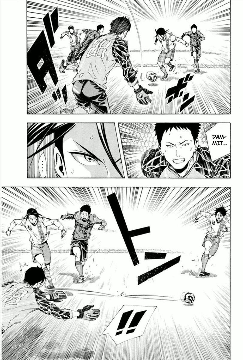 Area No Kishi 330 6