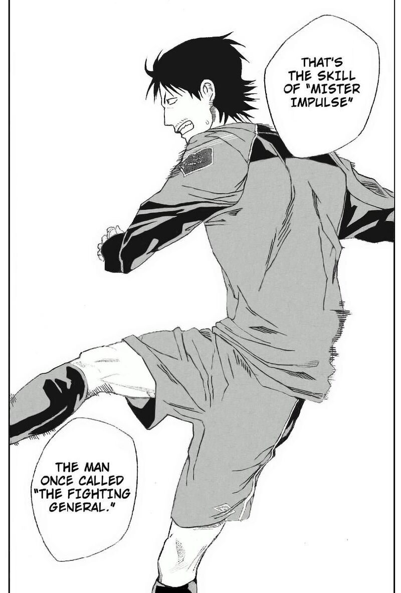 Area No Kishi 332 10