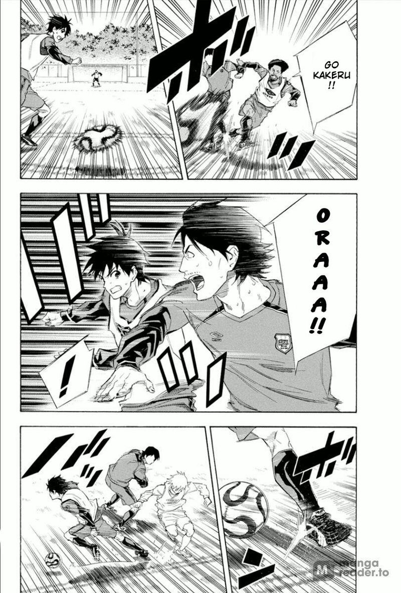 Area No Kishi 332 15