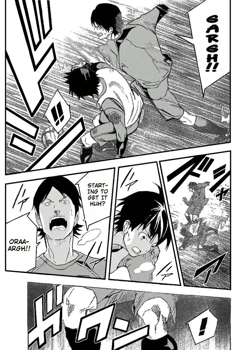 Area No Kishi 332 16