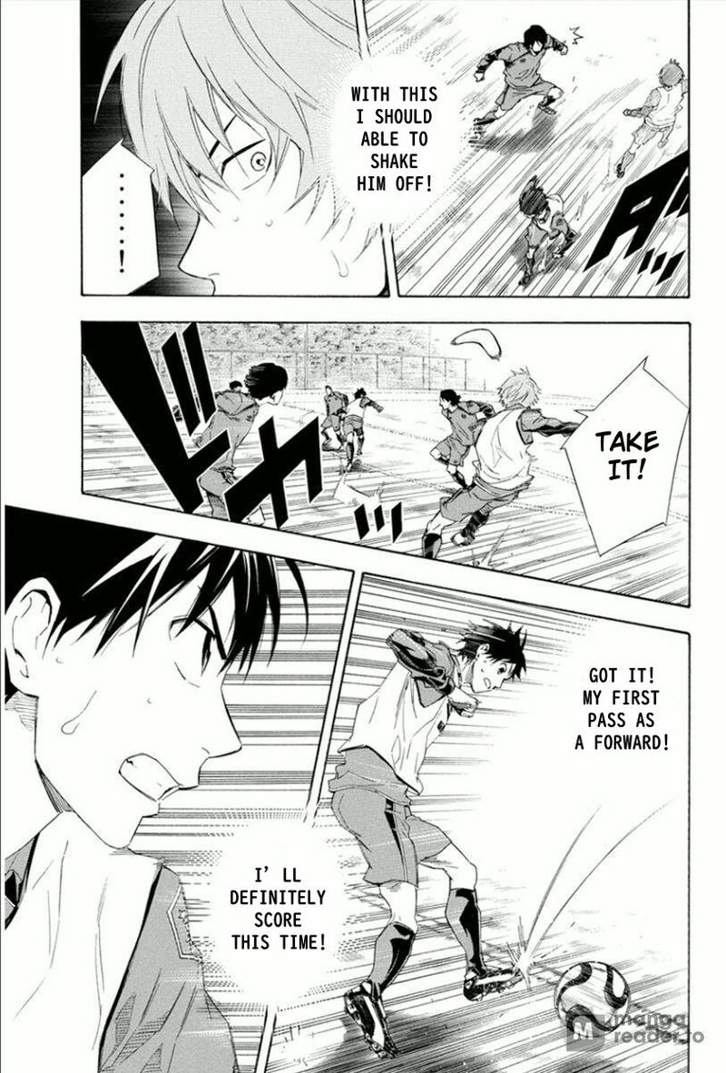 Area No Kishi 332 7
