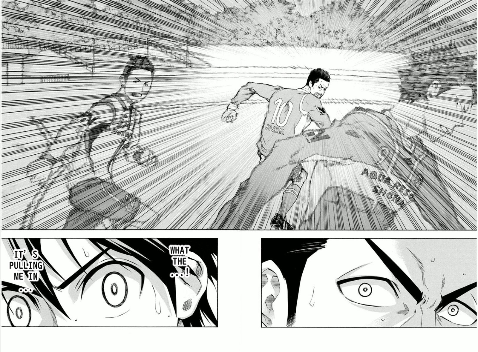 Area No Kishi 336 14