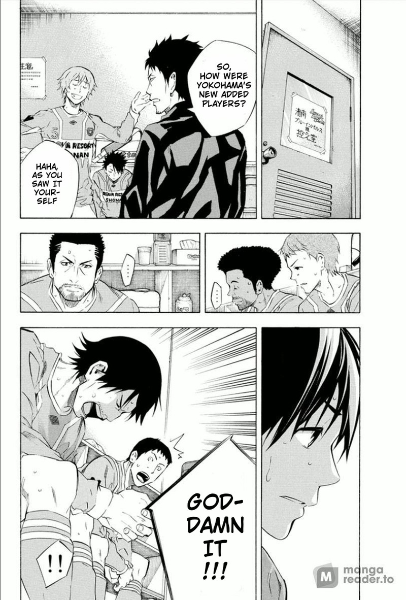 Area No Kishi 337 10