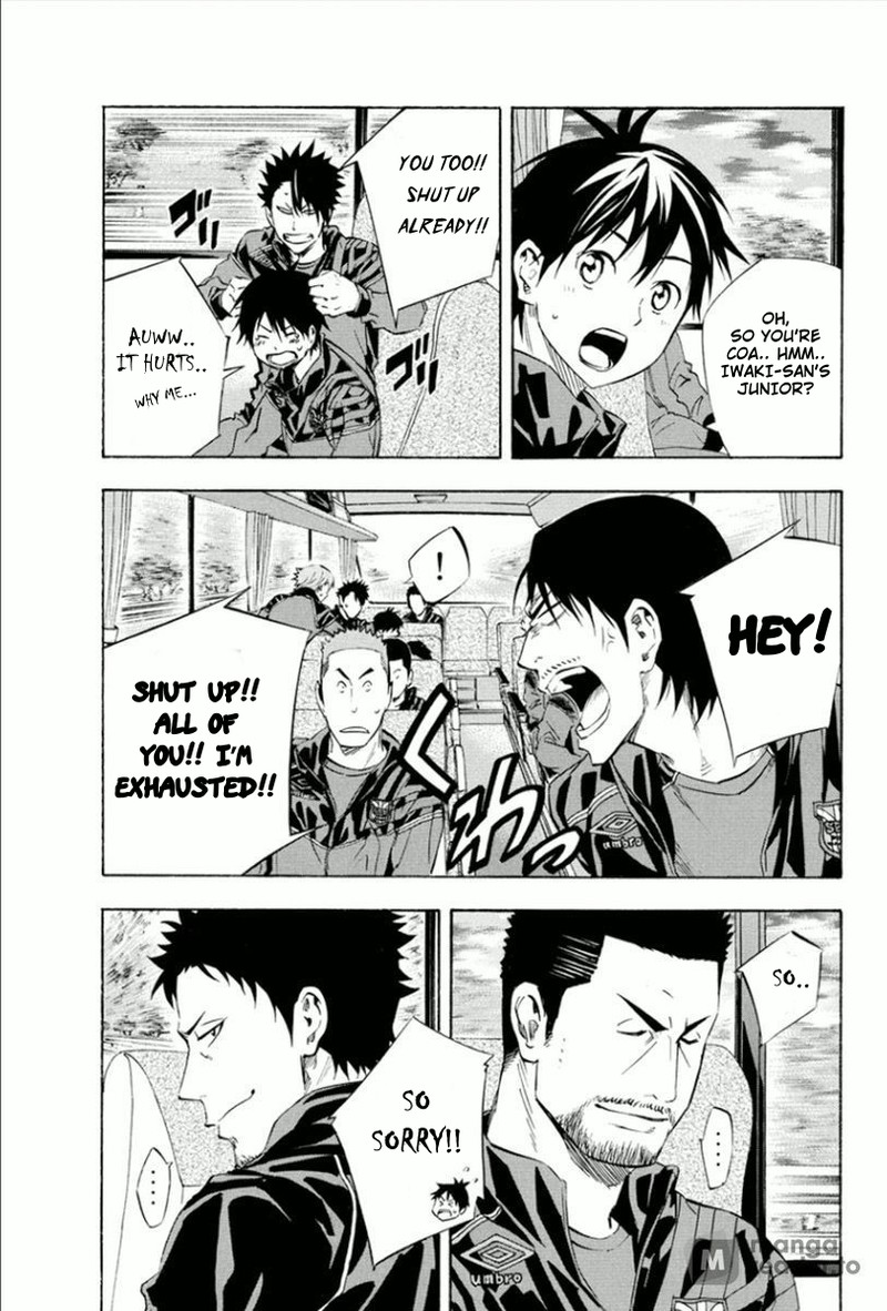 Area No Kishi 337 19