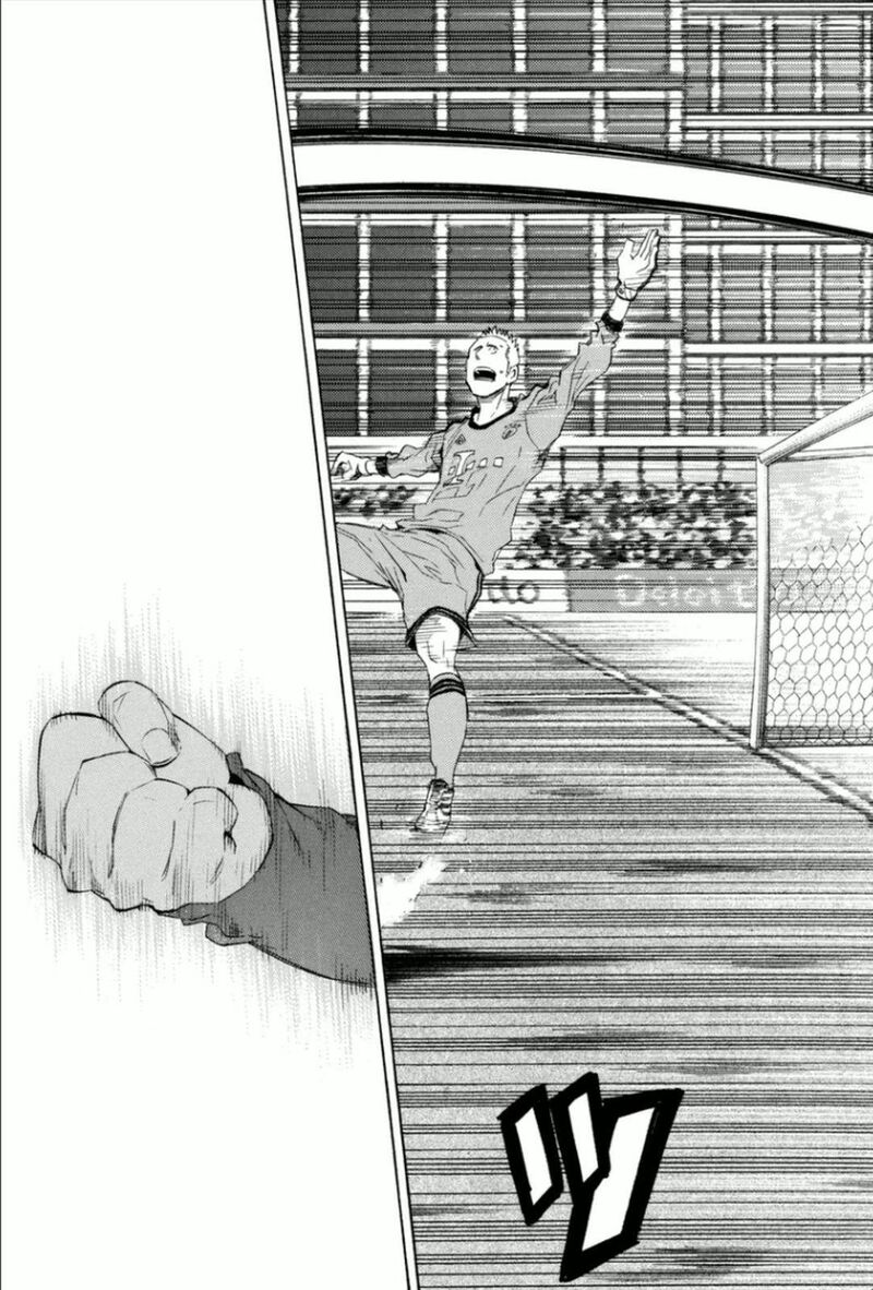 Area No Kishi 339 18