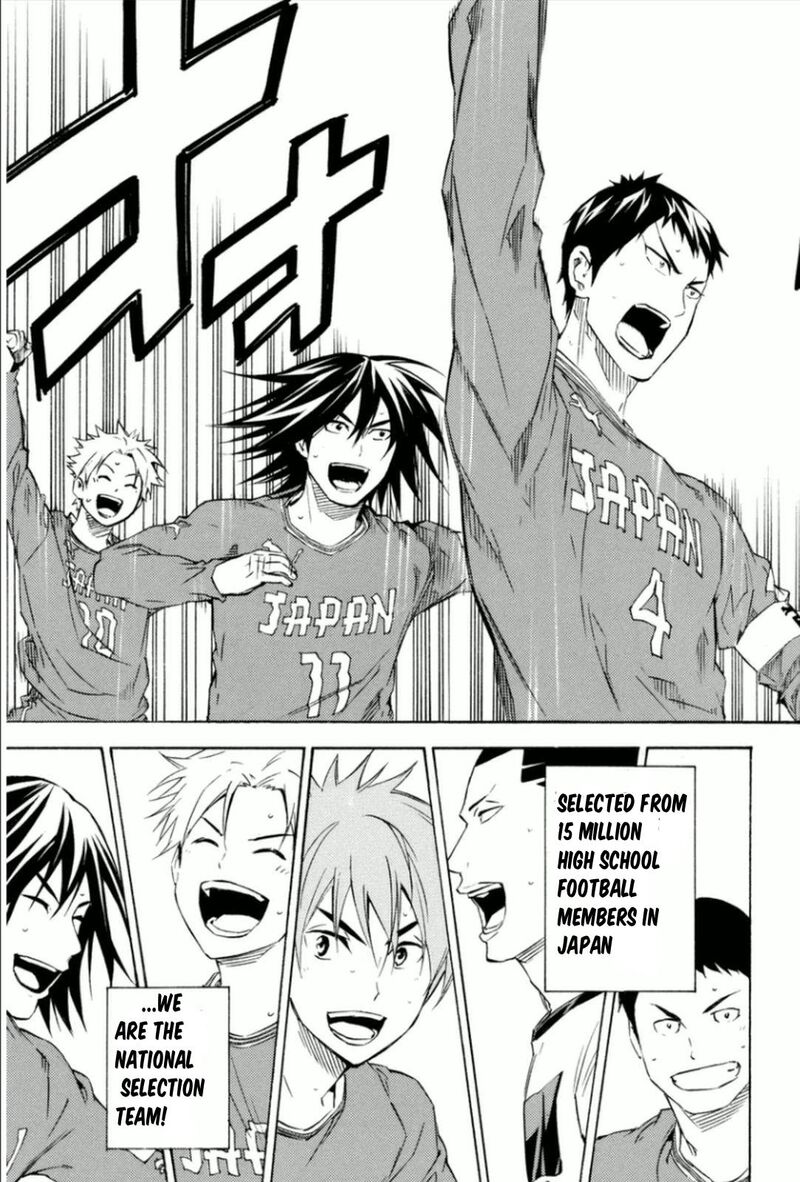 Area No Kishi 339 20