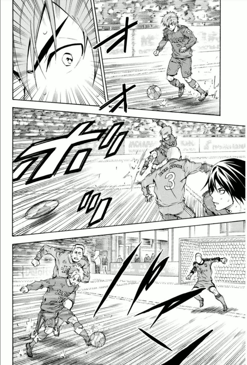 Area No Kishi 340 16