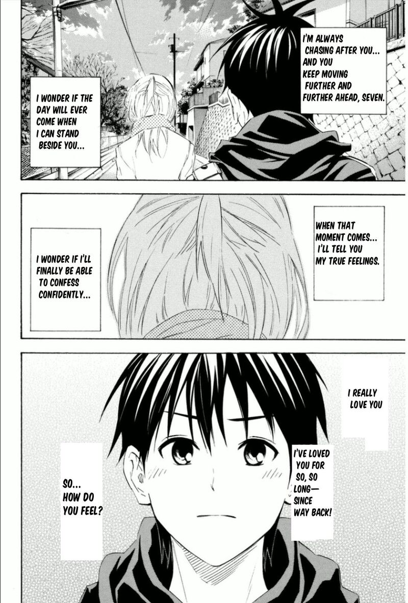 Area No Kishi 342 18