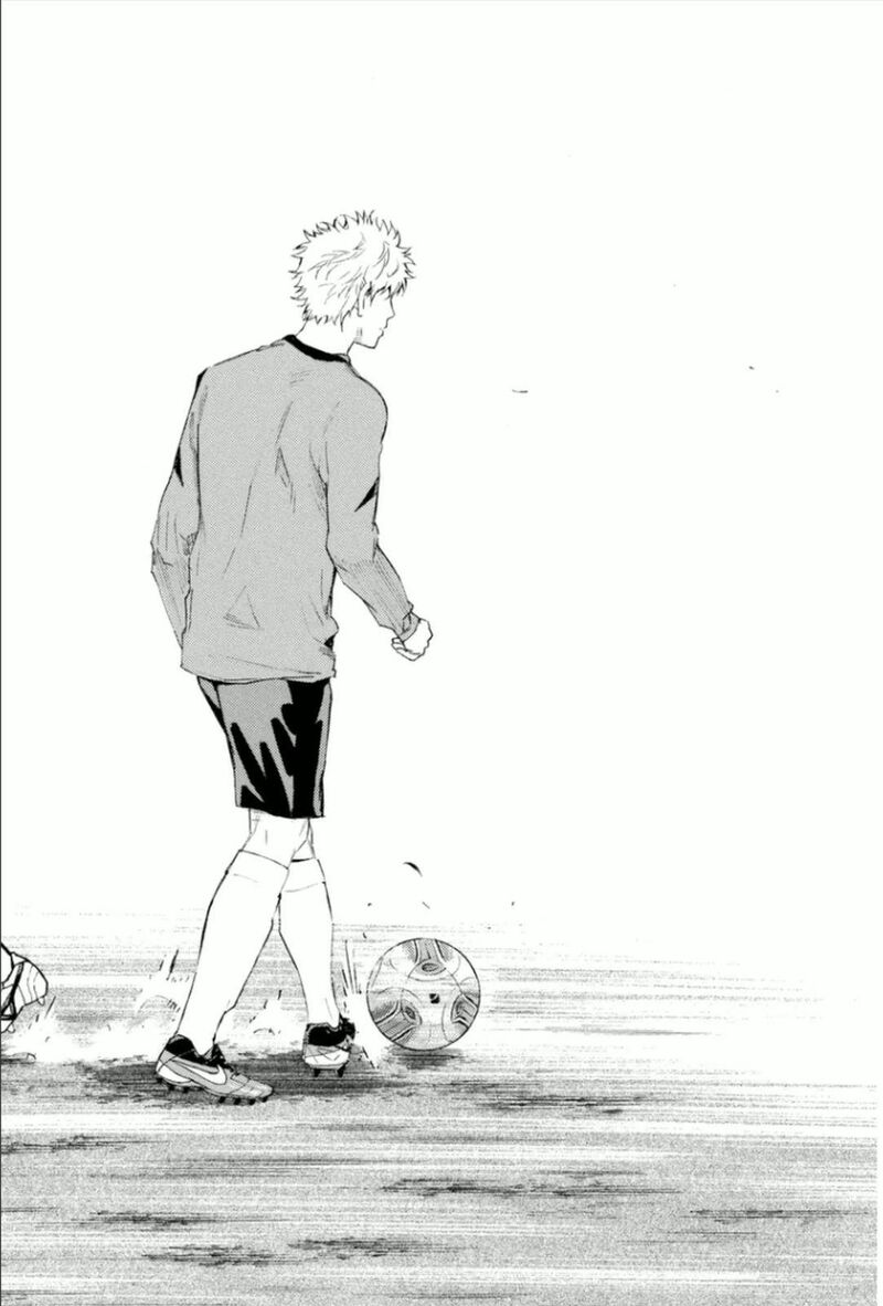 Area No Kishi 343 16