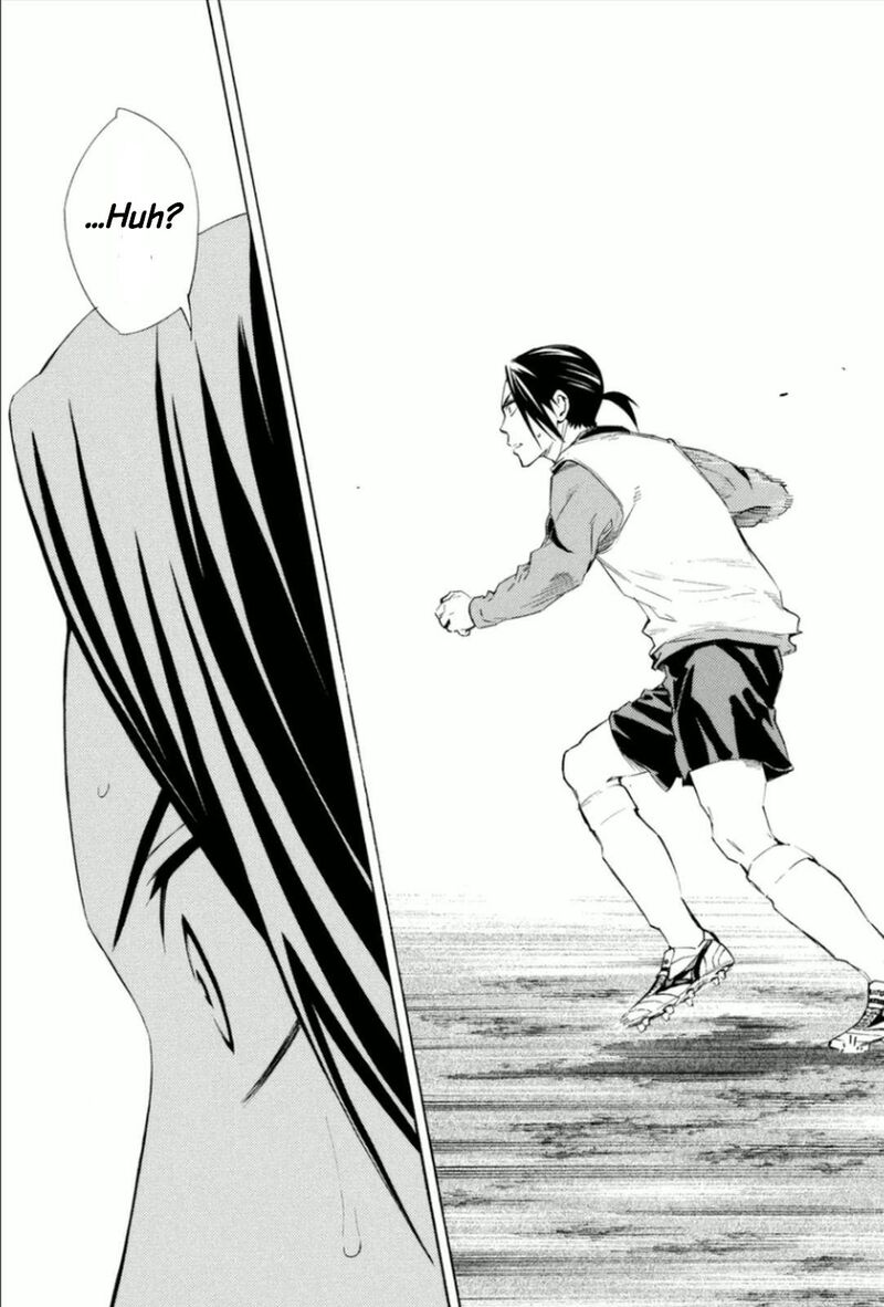 Area No Kishi 343 17