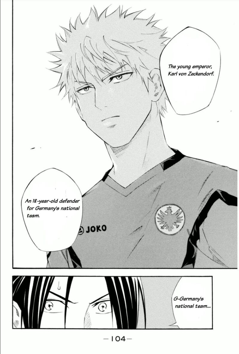 Area No Kishi 343 20