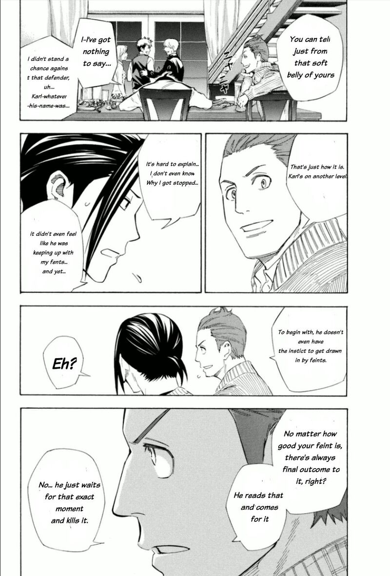 Area No Kishi 344 18