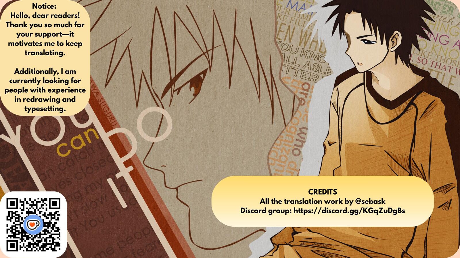 Area No Kishi 344 21