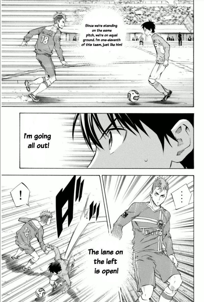 Area No Kishi 347 11