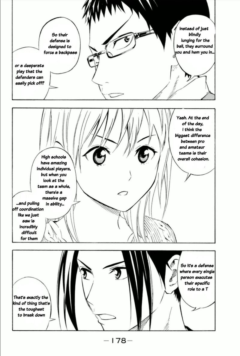 Area No Kishi 347 14