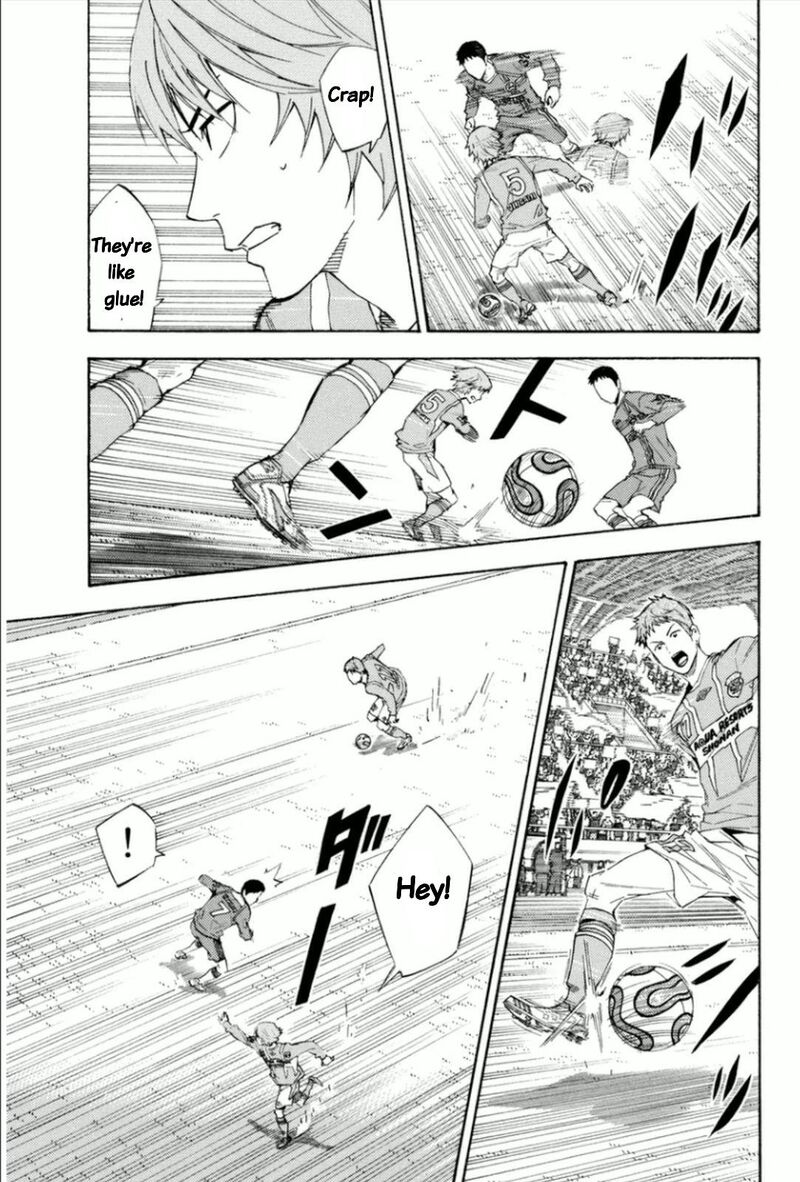 Area No Kishi 347 15