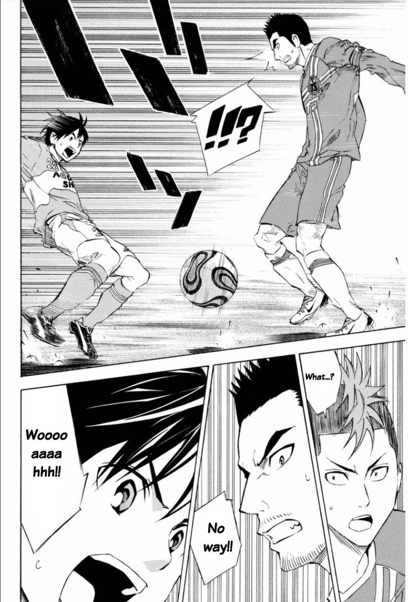 Area No Kishi 347 18