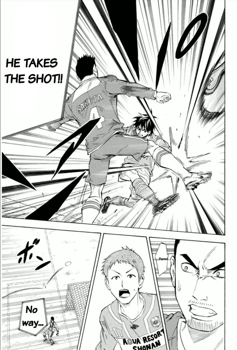 Area No Kishi 347 19