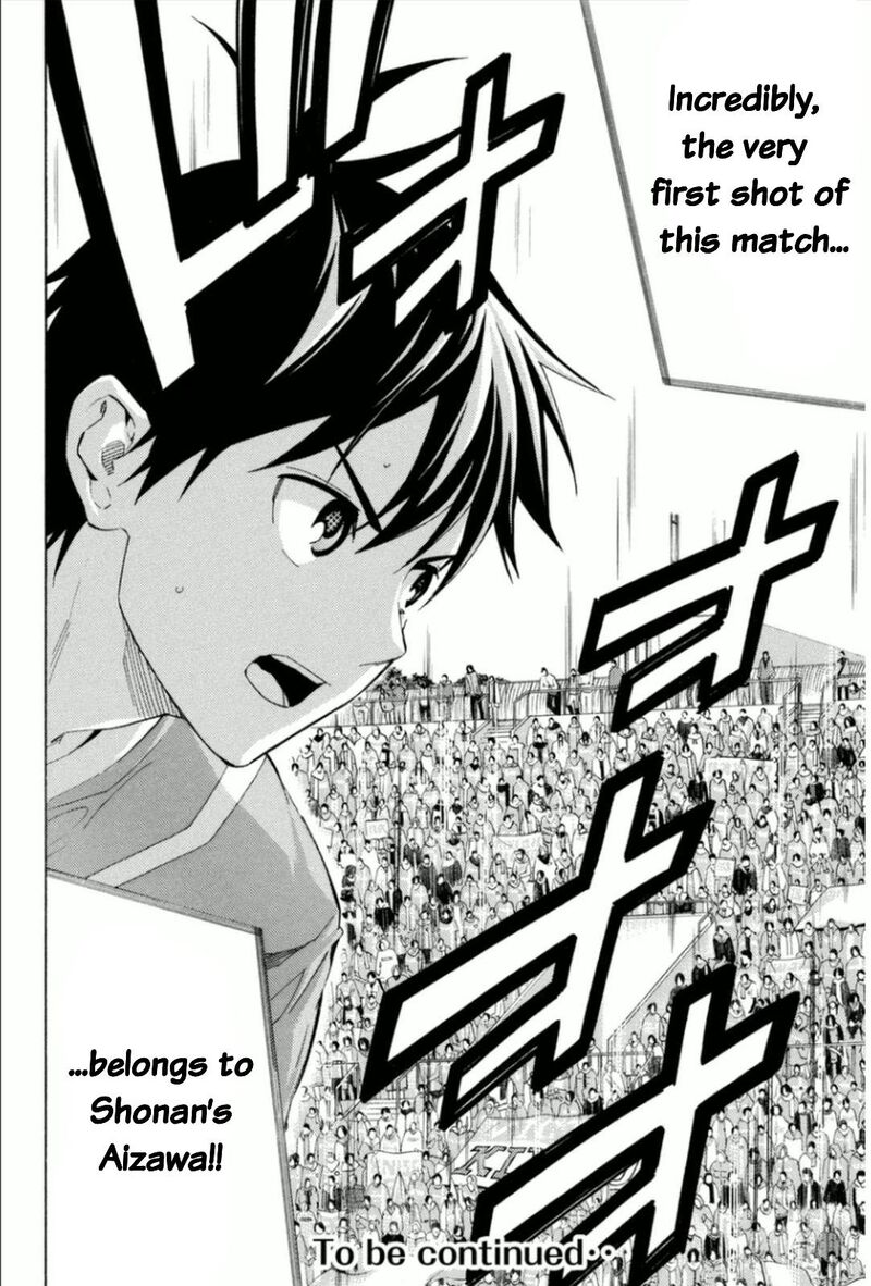 Area No Kishi 347 20