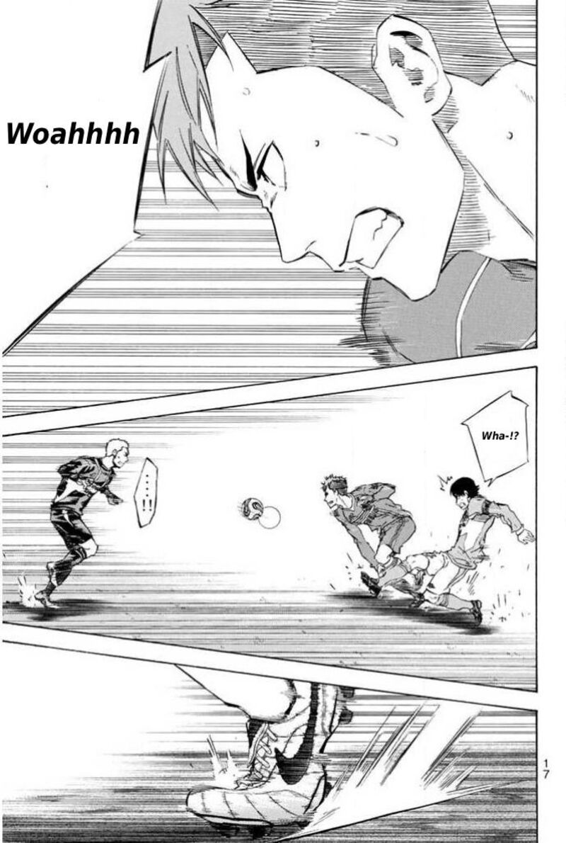 Area No Kishi 348 11