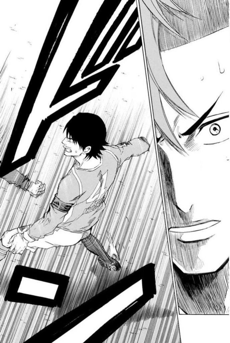 Area No Kishi 348 8