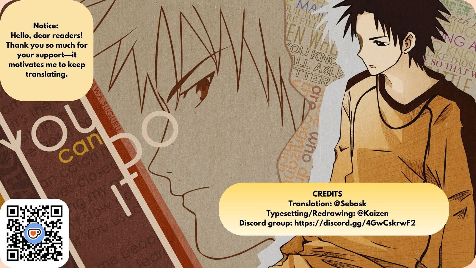 Area No Kishi 353 21