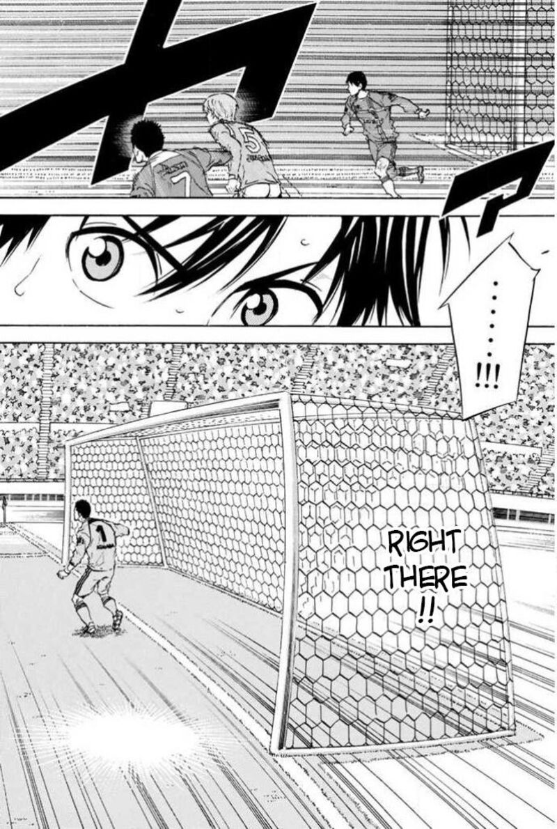 Area No Kishi 355 14