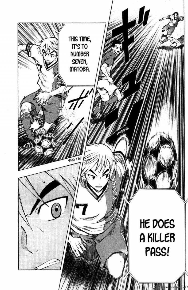 Area No Kishi 36 15