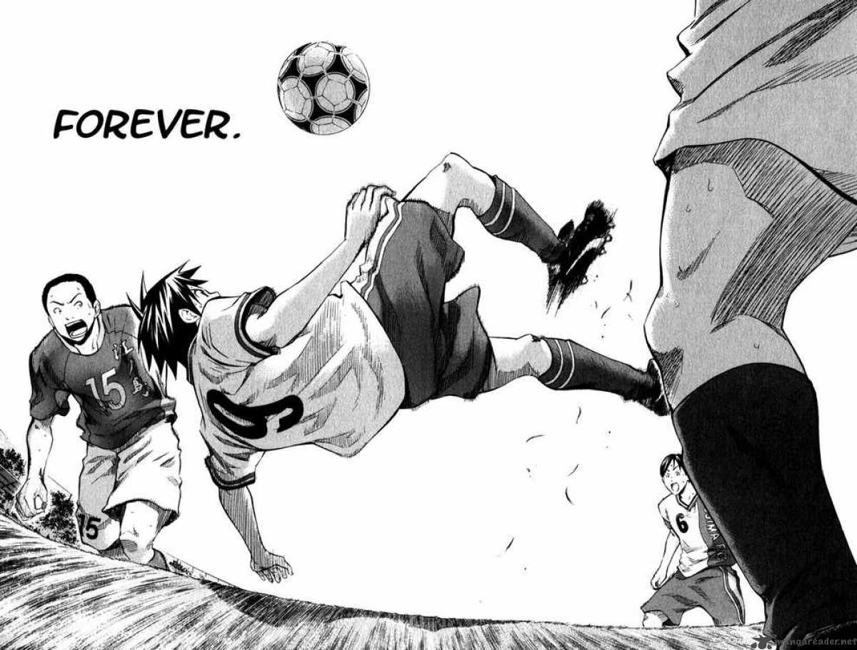 Area No Kishi 36 18