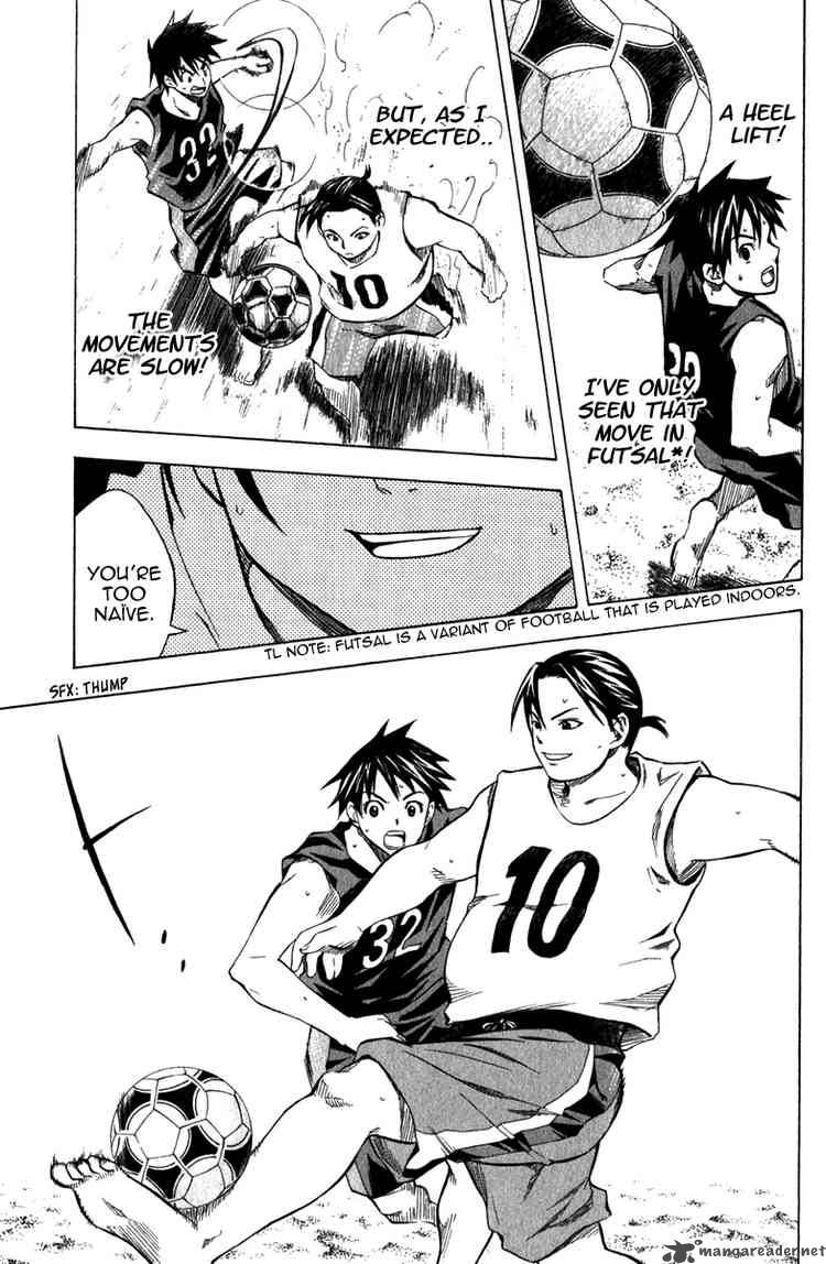 Area No Kishi 39 11