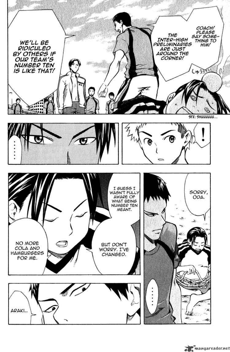 Area No Kishi 39 2