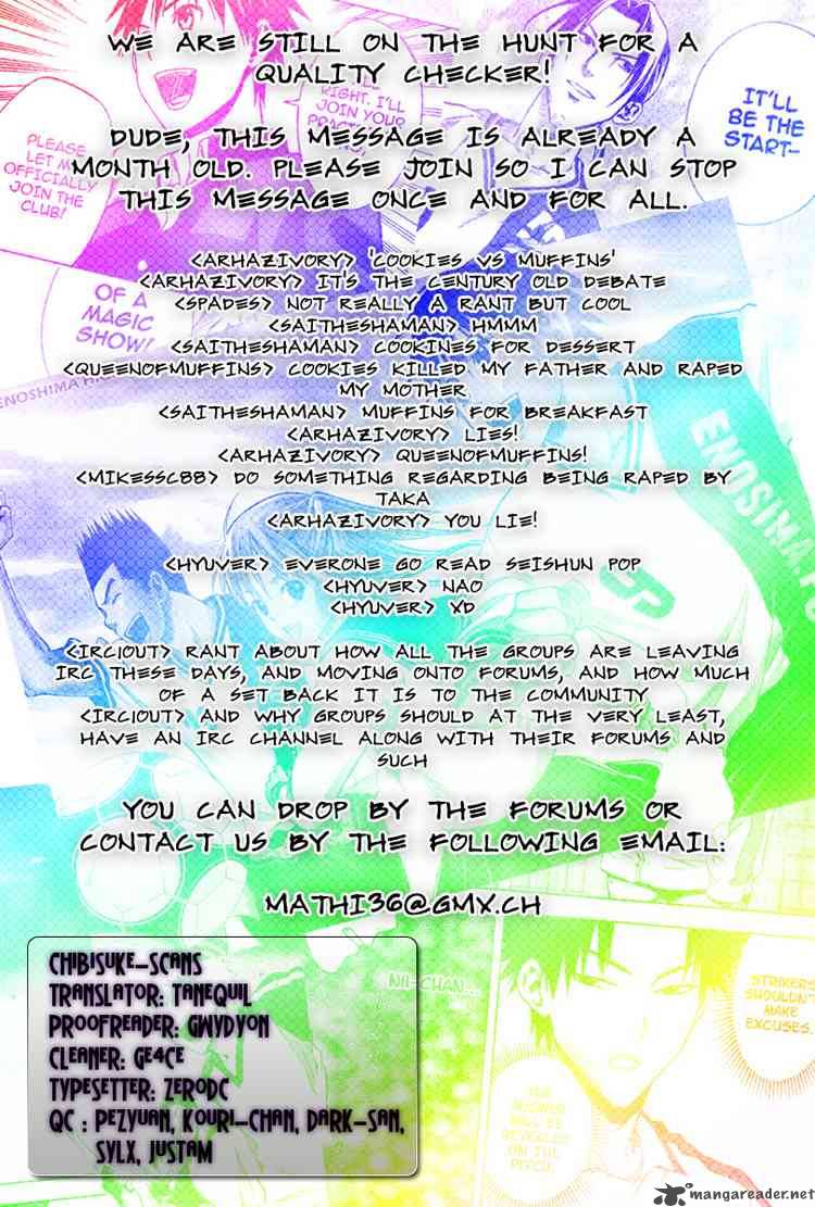 Area No Kishi 39 21