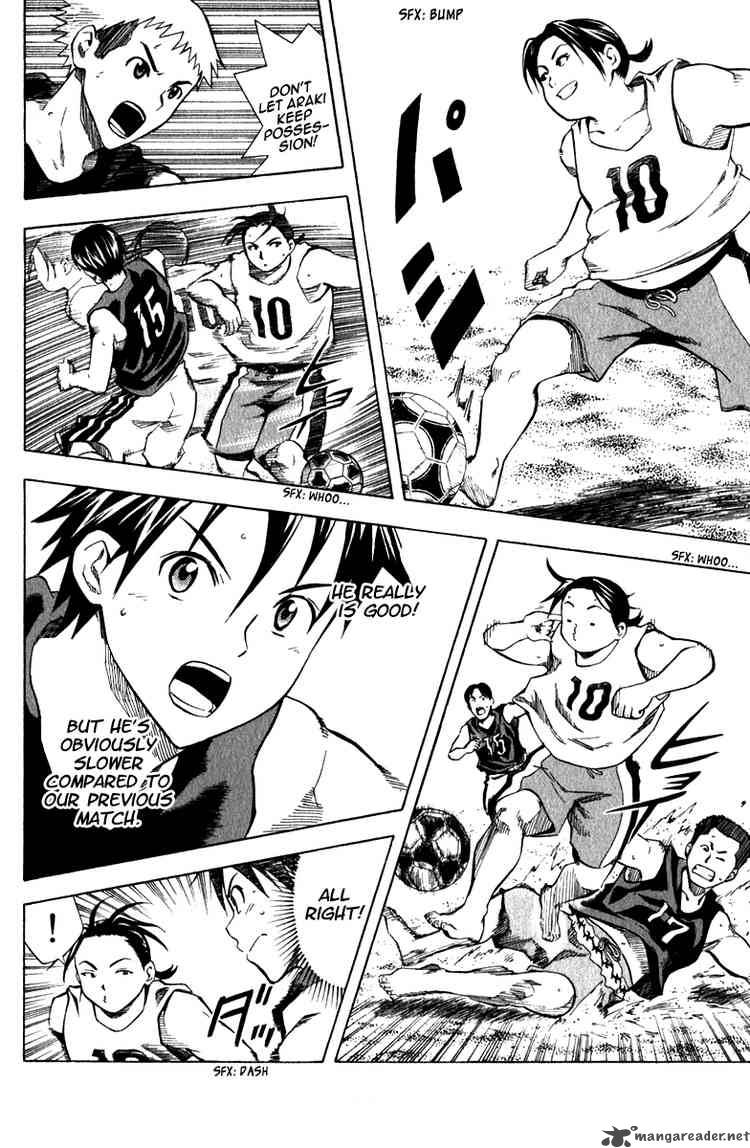 Area No Kishi 39 8