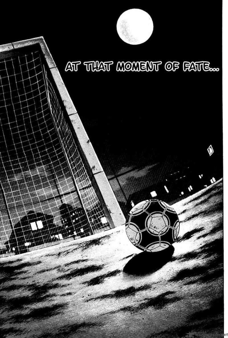 Area No Kishi 4 33