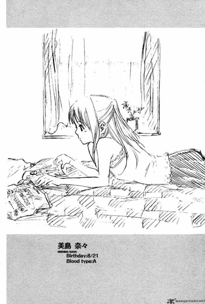 Area No Kishi 4 34